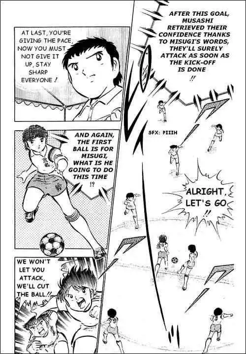 Captain Tsubasa Chapter 30 19